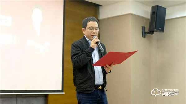 2019年度KA渠道核心經(jīng)銷商大會簽約額達1.1億,完美收官! 2019年度KA渠道核心經(jīng)銷商大會簽約額達1.1億,完美收官!