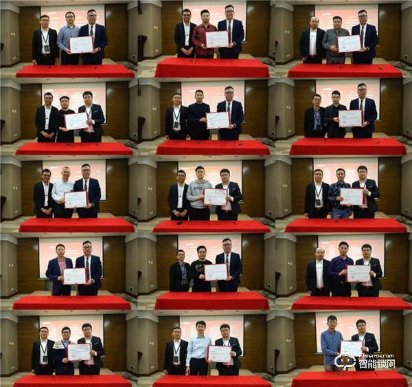 2019年度KA渠道核心經(jīng)銷商大會簽約額達1.1億,完美收官! 2019年度KA渠道核心經(jīng)銷商大會簽約額達1.1億,完美收官!