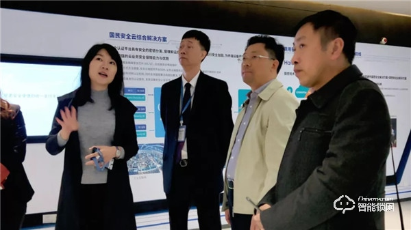 郴州市副市長(zhǎng)賀遵慶一行蒞臨國(guó)民科技考察交流 郴州市副市長(zhǎng)賀遵慶一行蒞臨國(guó)民科技考察交流