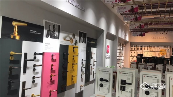 湖北荊門喜迎雙店開業(yè)！卡迪龍經銷商發(fā)展勢頭強勁！