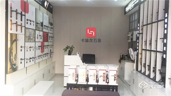 湖北荊門喜迎雙店開業(yè)！卡迪龍經銷商發(fā)展勢頭強勁！