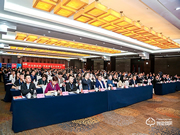 楊格智控 科技護家 | 智能鎖最新標準起草單位