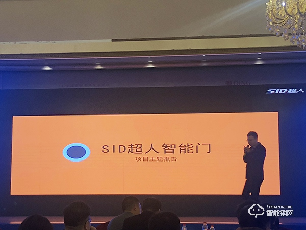 全年銷售總額1.48億,2020超人繼續(xù)領(lǐng)跑智能鎖行業(yè) 全年銷售總額1.48億,2020超人繼續(xù)領(lǐng)跑智能鎖行業(yè)