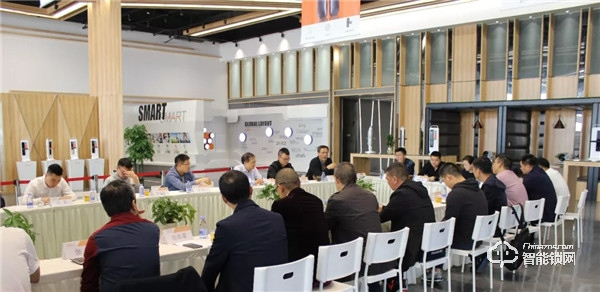 嘉賓云集,共話未來—永康市智能門(鎖)+互聯(lián)網(wǎng)平臺學(xué)習(xí)考察團(tuán)赴CSLP考察交流 嘉賓云集,共話未來—永康市智能門(鎖)+互聯(lián)網(wǎng)平臺學(xué)習(xí)考察團(tuán)赴CSLP考察交流