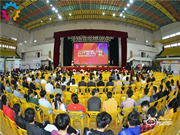 中山工業設計大賽,櫻花R8智能鎖一舉摘得鎖具類“金獎”桂冠