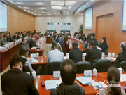 云丁助力住房租賃安全標準制定，讓租住更安全更美好