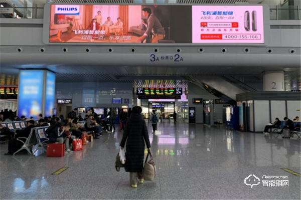 飛利浦智能鎖“解鎖”中國速度,2020全速起航! 飛利浦智能鎖“解鎖”中國速度,2020全速起航!