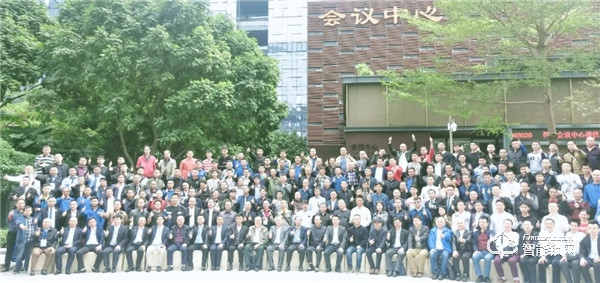 深圳市鎖業(yè)協(xié)會(huì)正式成立,皇家金盾智能鎖董事長劉建新?lián)问讓酶睍?huì)長 深圳市鎖業(yè)協(xié)會(huì)正式成立,皇家金盾智能鎖董事長劉建新?lián)问讓酶睍?huì)長