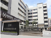 發力智能鎖C端！楊格智控門鎖專家 2020市場戰略新布局