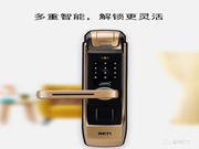 skn司鎧與中國聯通沃錢包App達成合作，在沃錢包特惠商城上線