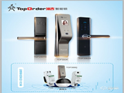 提升智慧居家品質,頂吉智能門鎖讓生活多份安心