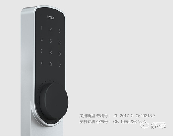 櫸樹智能鎖怎么樣 櫸樹智能鎖特點介紹 櫸樹智能鎖怎么樣 櫸樹智能鎖特點介紹