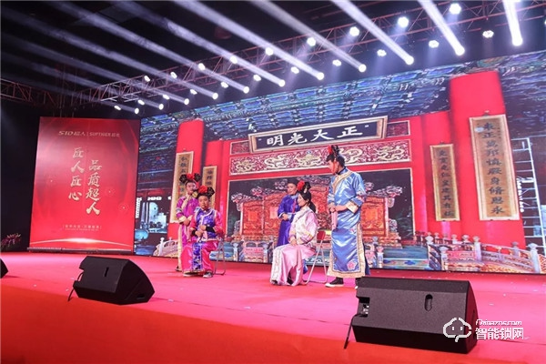 匠人匠心，品質超人；凝心聚力，強者同行 | 超人科技2020年迎春晚會圓滿落幕！