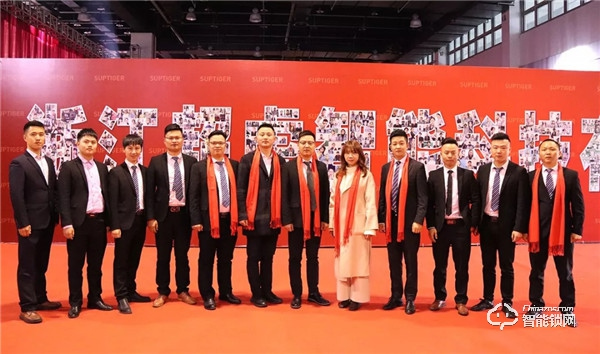 匠人匠心，品質超人；凝心聚力，強者同行 | 超人科技2020年迎春晚會圓滿落幕！