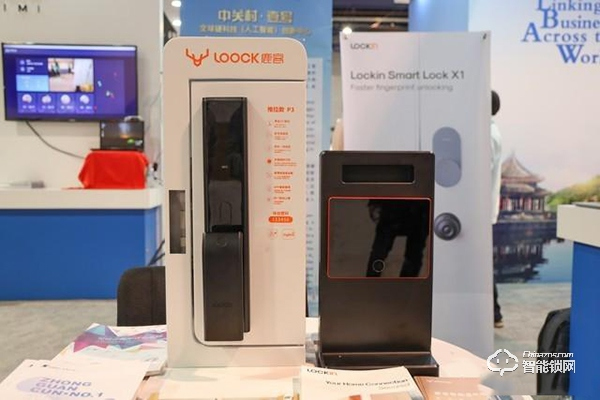 CES鹿客秀：新門鎖似保險箱 智能貓眼大屏震撼