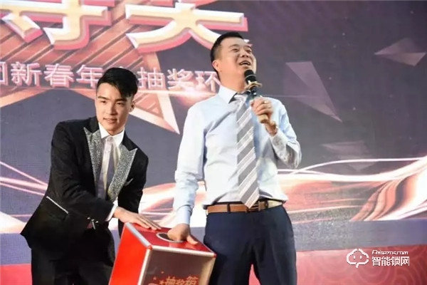 激揚27年，筑夢遠航——科裕集團迎春晚會完美謝幕