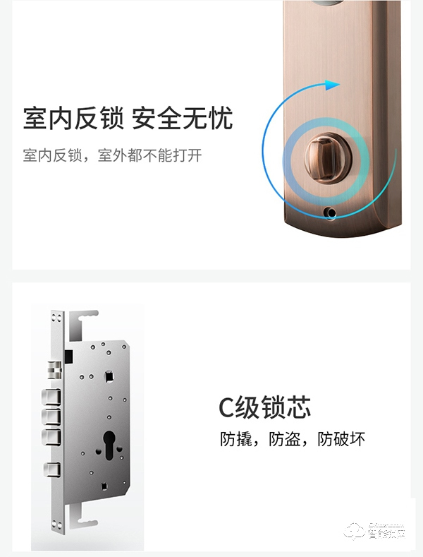 紐冠智能鎖怎么樣 紐冠智能鎖特點介紹 紐冠智能鎖怎么樣 紐冠智能鎖特點介紹