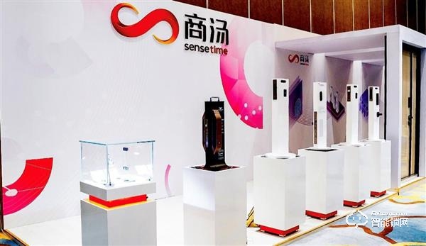 商湯科技“刷臉”中國門都 人臉識別打造智能門鎖新體驗 商湯科技“刷臉”中國門都 人臉識別打造智能門鎖新體驗