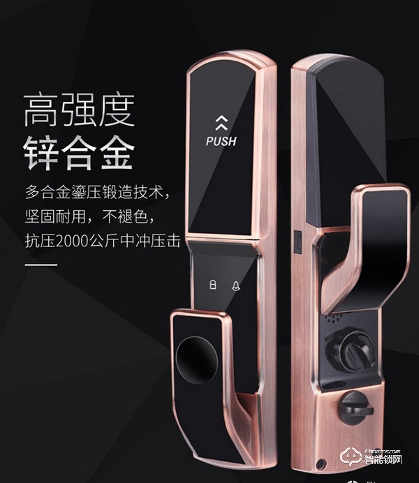 秘堡智能鎖如何 秘堡智能鎖安全嗎