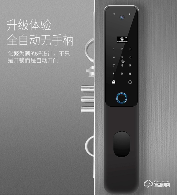 耀達智能鎖怎么樣 耀達智能鎖優勢介紹 耀達智能鎖怎么樣 耀達智能鎖優勢介紹
