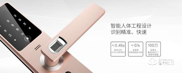 鎖樂智能鎖怎么樣 鎖樂智能鎖安全嗎 鎖樂智能鎖怎么樣 鎖樂智能鎖安全嗎