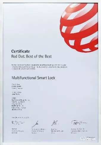 喜訊!AIGANG智能鎖再獲設計大獎——2020年iF設計獎 喜訊!AIGANG智能鎖再獲設計大獎——2020年iF設計獎