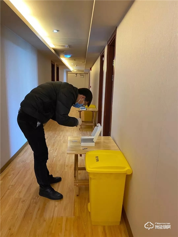 南京物聯協助疫情管理部門實施物聯網隔離方案