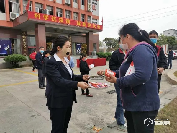 開工大吉 | 玥瑪智能鎖，2020揚帆起航！