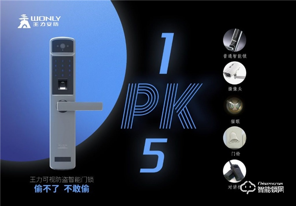 驕傲!硬核中國的背后,有你意想不到的硬核企業! 驕傲!硬核中國的背后,有你意想不到的硬核企業!