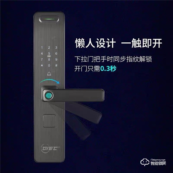 《下一站是幸福》火得不僅是劇，還有智能鎖！