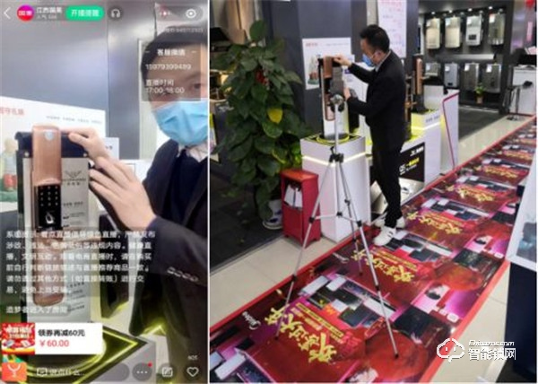 疫情下的反攻戰，德施曼智能鎖2月零售目標完成率217%