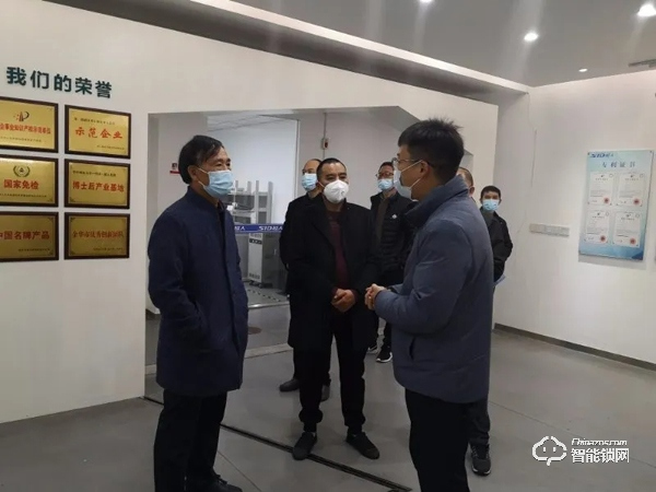 市政協副主席林廣平到超人調研指導復工復產 市政協副主席林廣平到超人調研指導復工復產