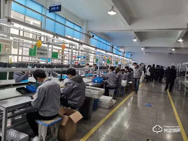 市政協副主席林廣平到超人調研指導復工復產 市政協副主席林廣平到超人調研指導復工復產