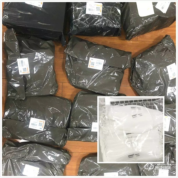 抗疫關懷丨王力智能鎖向災區(qū)經銷商支援10000只口罩 抗疫關懷丨王力智能鎖向災區(qū)經銷商支援10000只口罩