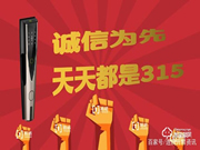 楊格加盟優(yōu)惠政策有哪些?