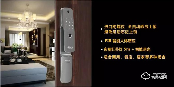 【居家安全·出行安心】玥瑪安防致力于成為您家的安全守護者！