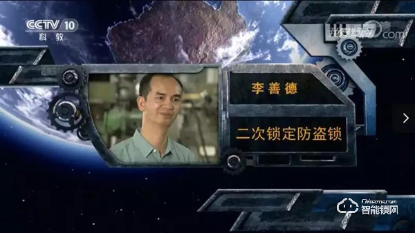 【居家安全·出行安心】玥瑪安防致力于成為您家的安全守護者！