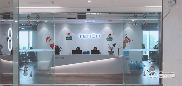 喜報 | 亞太天能榮獲“2019年度十大智能鎖品牌”稱號