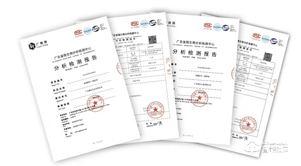 雅潔五金抗菌木門+抗菌門鎖，健康高端家裝新標配