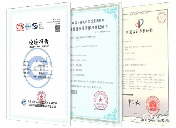 5G時代最具潛力項目重磅揭曉，你還不上車嗎~