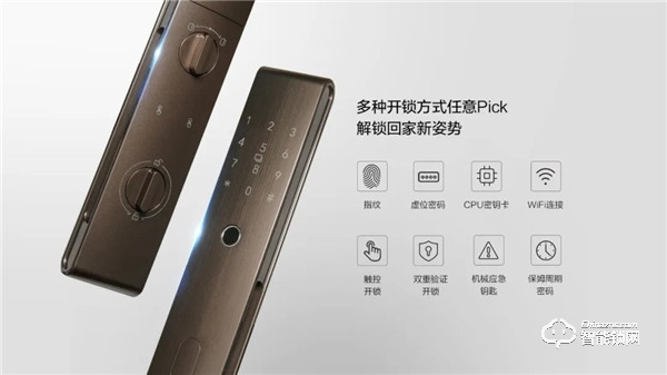 聯想智能鎖怎么樣  聯想智能鎖安全嗎