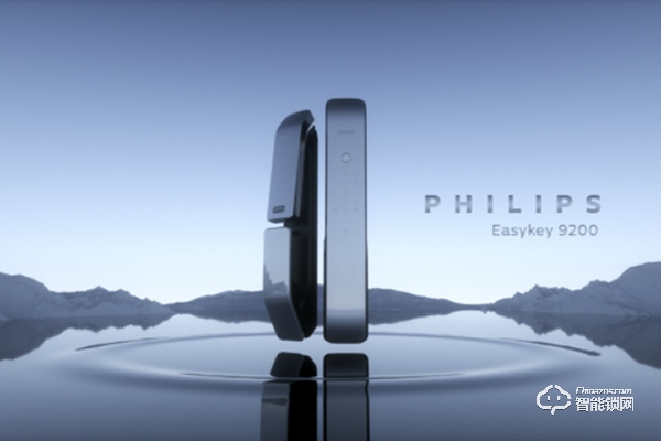 減免、補助、股權激勵 | 飛利浦智能鎖推出上億補貼力挺經銷商 減免、補助、股權激勵 | 飛利浦智能鎖推出上億補貼力挺經銷商