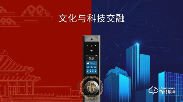 可視智能鎖時(shí)代已來臨,萬佳安首發(fā)視頻智能鎖及智能門鈴 可視智能鎖時(shí)代已來臨,萬佳安首發(fā)視頻智能鎖及智能門鈴
