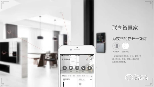 可視智能鎖時(shí)代已來臨,萬佳安首發(fā)視頻智能鎖及智能門鈴 可視智能鎖時(shí)代已來臨,萬佳安首發(fā)視頻智能鎖及智能門鈴