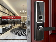 楊格智能鎖如何修改密碼 楊格智能鎖售后電話