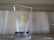 雙喜臨門！卡貝鎖具旗艦店斬獲“京東最佳突破獎(jiǎng)”、“京東年度好店”