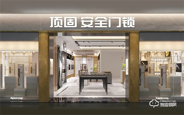 頂固418工廠直銷搶購惠活動全線開啟! 頂固418工廠直銷搶購惠活動全線開啟!