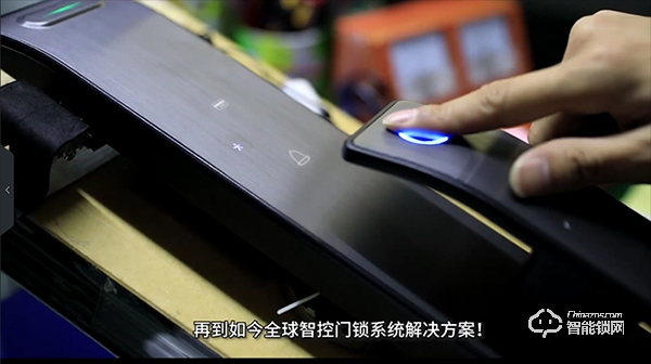 楊格指紋鎖創始人楊官貴:用楊格優勢夯實智能鎖行業地位 楊格指紋鎖創始人楊官貴:用楊格優勢夯實智能鎖行業地位