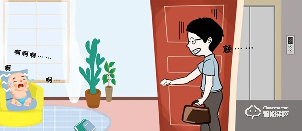 博世智能鎖這樣用,免去太多麻煩事兒 博世智能鎖這樣用,免去太多麻煩事兒