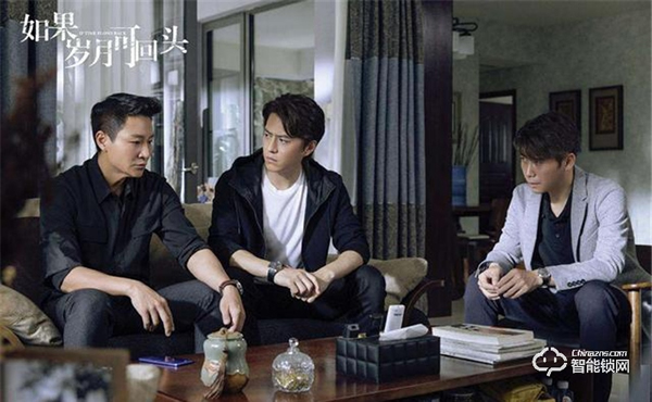 TCL智能鎖營造安全感，讓感情不再感慨“如果歲月可回頭”